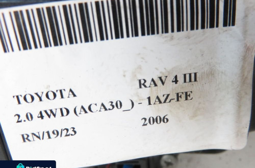DMUCHAWA TOYOTA RAV 4 III 2727008041