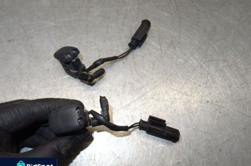 BMW E39 LIFT 00-03 2.5B DYSZA SPRYSKIWACZY PODGRZEWANA 8361039