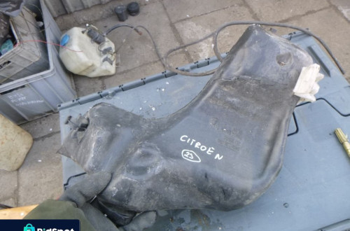 citroen c4 zbiorniczek spryskiwaczy 9650226480
