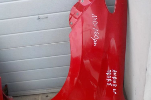 TOYOTA AURIS II PRZÓD MASKA ZDERZAK BŁOTNIKI TR3R3