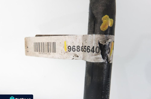 CHŁODNICZKA WSPOMAGANIA PEUGEOT 508  9686564080