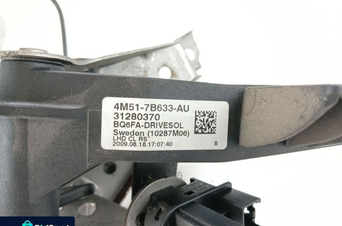 PEDAŁ SPRZĘGŁA VOLVO C30 (2006-2010) 1.6 16V 100KM 4M51-7B633-AU