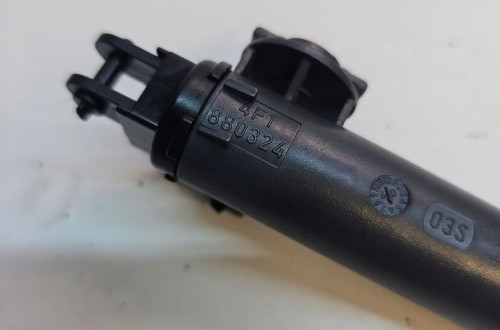 SIŁOWNIK SCHOWKA AUDI A6 C6 4F1880324