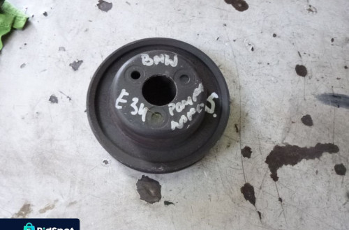 BMW E34 E36 PASOWE POMPY WODY 1722555