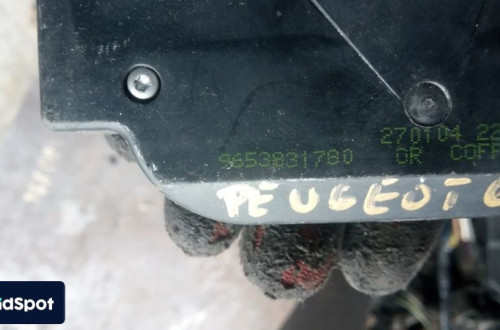 PEUGEOT 607 ZAMEK KLAPY TYL BAGAZNIKA 9653831780