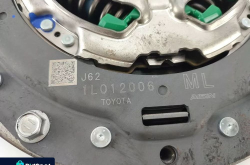 SPRZĘGŁO TOYOTA RAV4 V 2.5 HYBRID 218KM 1L012006