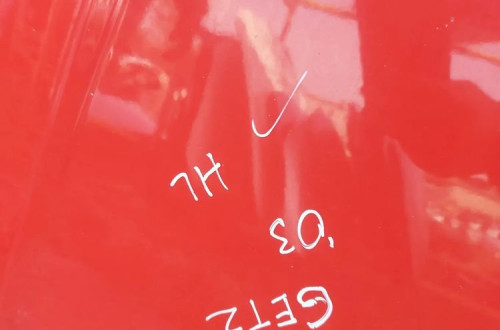 Maska Hyundai Getz I (2002-2011)