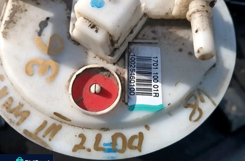 LAGUNA III 2.0 DCI WSKAZNIK PALIWA 170110001R