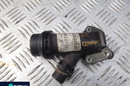 BMW E39 2.5 KROCIEC WODY 11127806196