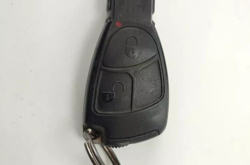 STACYJKA KLUCZYK WKŁADKA MERCEDES C W203 2035450508