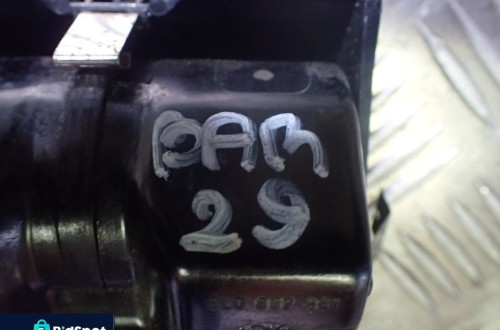 POPIELNICZKA VW AUDI SEAT 8L0857961 RADOM