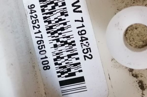 BMW X6 X6M F16 15r 4.4 CZUJNIK POZIOMU PALIWA