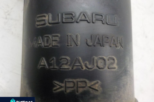 SUBARU OUTBACK IV RURA DOLOTU POWIETRZA A12AJ02