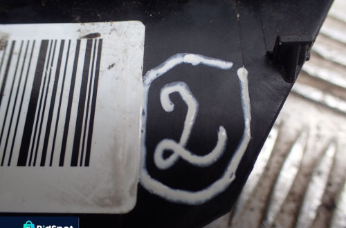 BEZPIECZNIK PIROTECHNICZNY AUDI A6 C6 4F0915519 RADOM