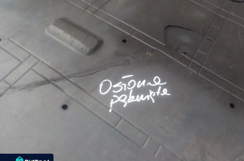 CITROEN C4 PICASSO II PRZÓD MASKA ZDERZAK BŁOTNIKI EPYD