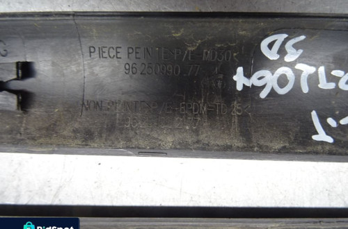 PEUGEOT 206+ PLUS 09-12 1.4 HDI LISTWA BOCZNA LEWA