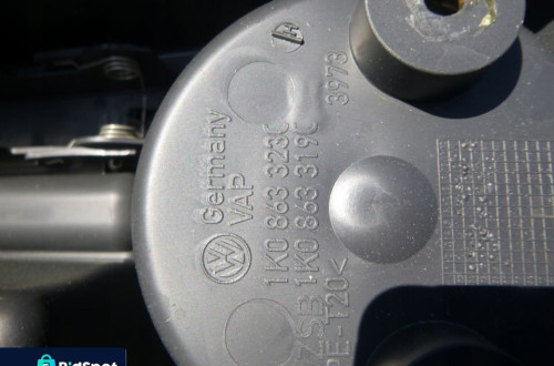 VW GOLF V TUNEL SRODKOWY 1K0863339