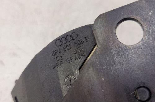 ZAMEK KLAPY TYŁ AUDI A3 A4 B8 A5 A6 Q7 8P4827505B
