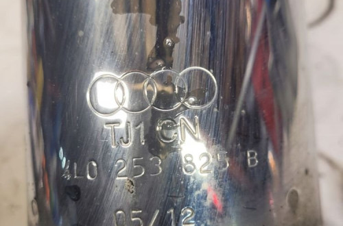 WYDECH KOŃCÓWKA TŁUMIKA AUDI Q7 4L 4L0253825B