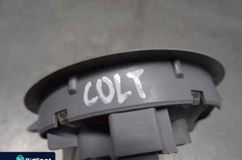 MITSUBISHI COLT VI 04-07 1.5 DiD LAMPKA PODSUFITKI OŚWIETLENIE KABINY MR951589