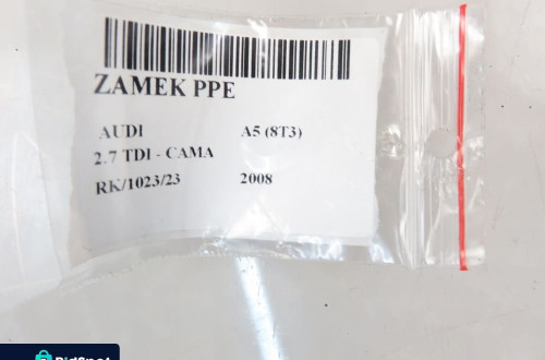 ZAMEK PRAWY PRZEDNI AUDI A5 (8T3) 8J1837016A