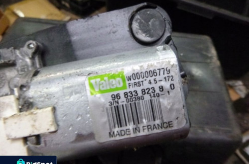CITROEN C3 SILNICZEK WYCIERACZEK TYŁ 9683382380