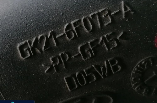 FORD TRANSIT MK8 VIII 16r  2.0 TDC RURA PRZEWÓD INTERCOOLERA GK21-6F073-A