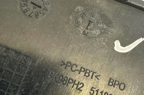 RENAULT CLIO IV LIFT 16-20r. - ZAŚLEPKA HAKA ZDERZAKA PRZÓD 511800853R