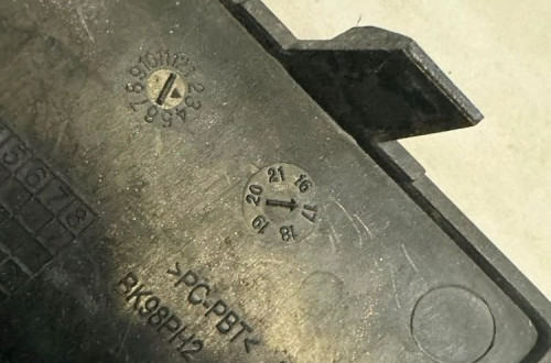 RENAULT CLIO IV LIFT 16-20r. - ZAŚLEPKA HAKA ZDERZAKA PRZÓD 511800853R