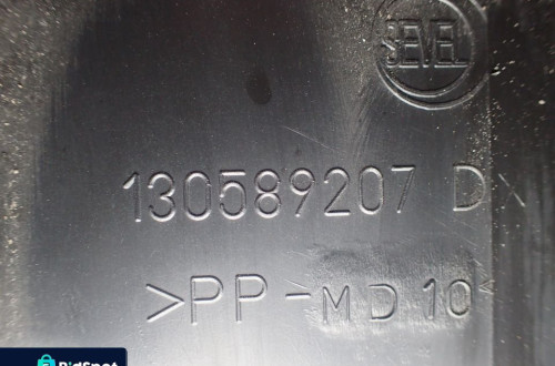 STOPIEŃ OSŁONA PRÓG PRAWA DUCATO BOXER JUMPER 130589207DX RADOM