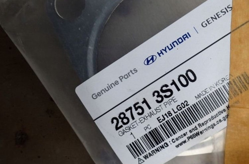 WYDECH TŁUMIK KOŃCOWY HYUNDAI TUCSON TL LIFT 18-