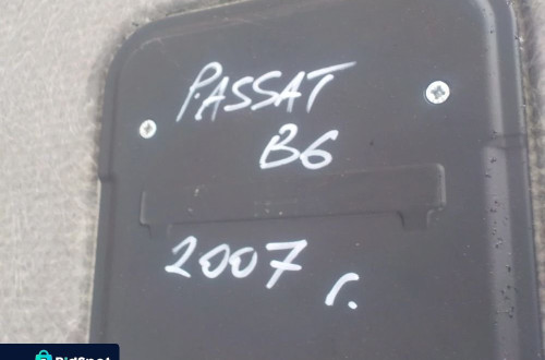 VOLKSWAGEN PASSAT B6 PODŁOGA WYKŁADZINA BAGAŻNIKA