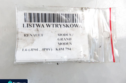 WTRYSKIWACZ RENAULT MODUS 1.6  H132259 ITGM60