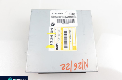 STEROWNIK SKRZYNI MINI MINI 2.0 D 2460861723901