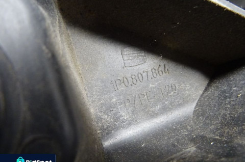 SEAT LEON II 05-12 ŚLIZG MOCOWANIE ZDERZAKA TYŁ LEWY PRAWY