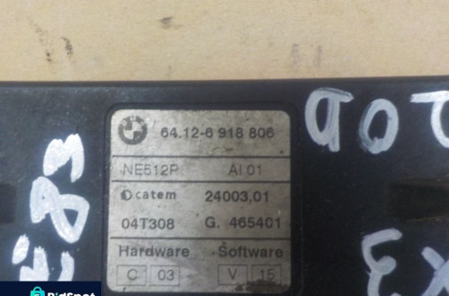 BMW E87 PODGRZEWACZ WODY 6918806