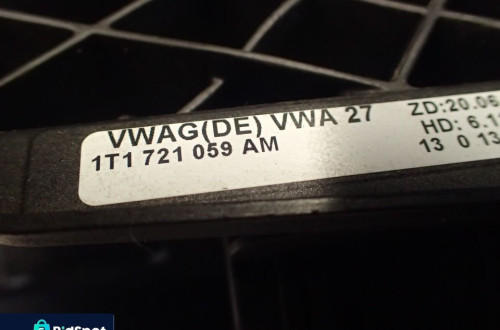 WYSPRZĘGLIK VW TOURAN I 1T1721059AM