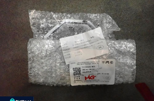 Emblemat znaczek MG 11158326