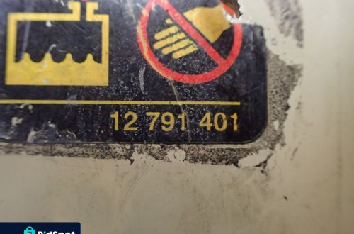 ZBIORNICZEK WYRÓWNAWCZY OPEL VECTRA C RADOM