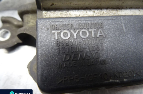 TOYOTA COROLLA VERSO MODUŁ STEROWNIK WTRYSKÓW 89871-71010