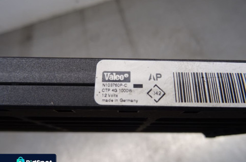 PEUGEOT 307 2.0HDI HB 5D NAGRZEWNICA ELEKTRYCZNA N103760P-C