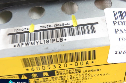 PODUSZKA PASAŻERA TOYOTA COROLLA E12 7397013030C