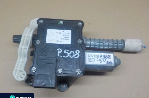 PEUGEOT 508 MECHANIZM SILNICZEK HAMULCA RECZNEGO 9801605680
