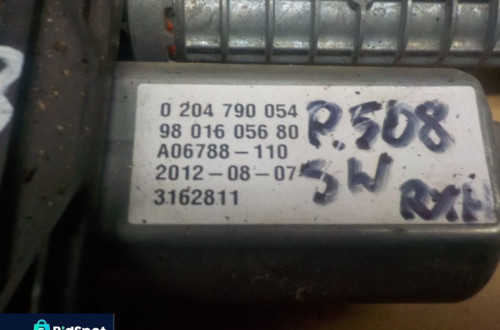 PEUGEOT 508 MECHANIZM SILNICZEK HAMULCA RECZNEGO 9801605680