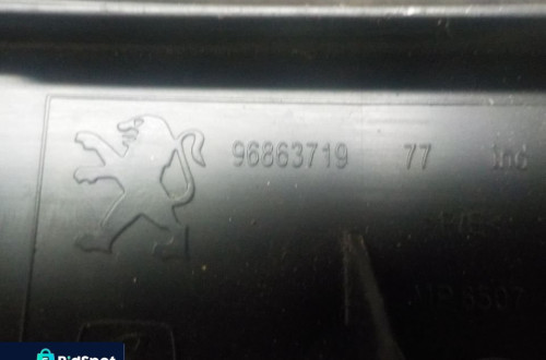 PEUGEOT 508 OSŁONA PASA BAGAŻNIKA TYŁ 96863719