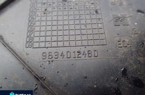 OSŁONA POD SILNIK ZDERZAK 9634012480 PEUGEOT RADOM