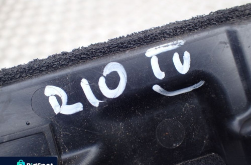 KIA RIO IV 17- WYGŁUSZENIE BŁOTNIKA PRAWE 84126-H8000 RADOM