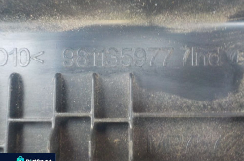 Peugeot 5008 II OSŁONA TYLNEGO PASA 981135977