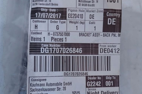 HYUNDAI TUCSON III 3 15-20 ŚLIZG ZDERZAKA TYŁ