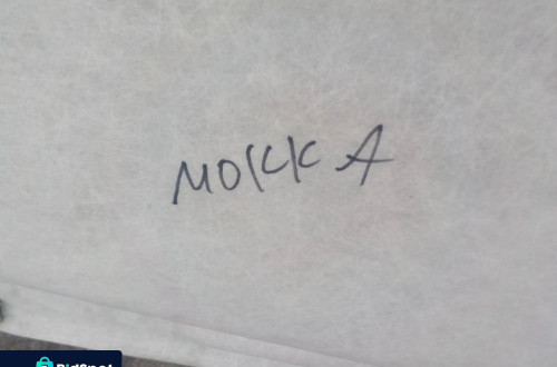 OPEL MOKKA PODSUFITKA